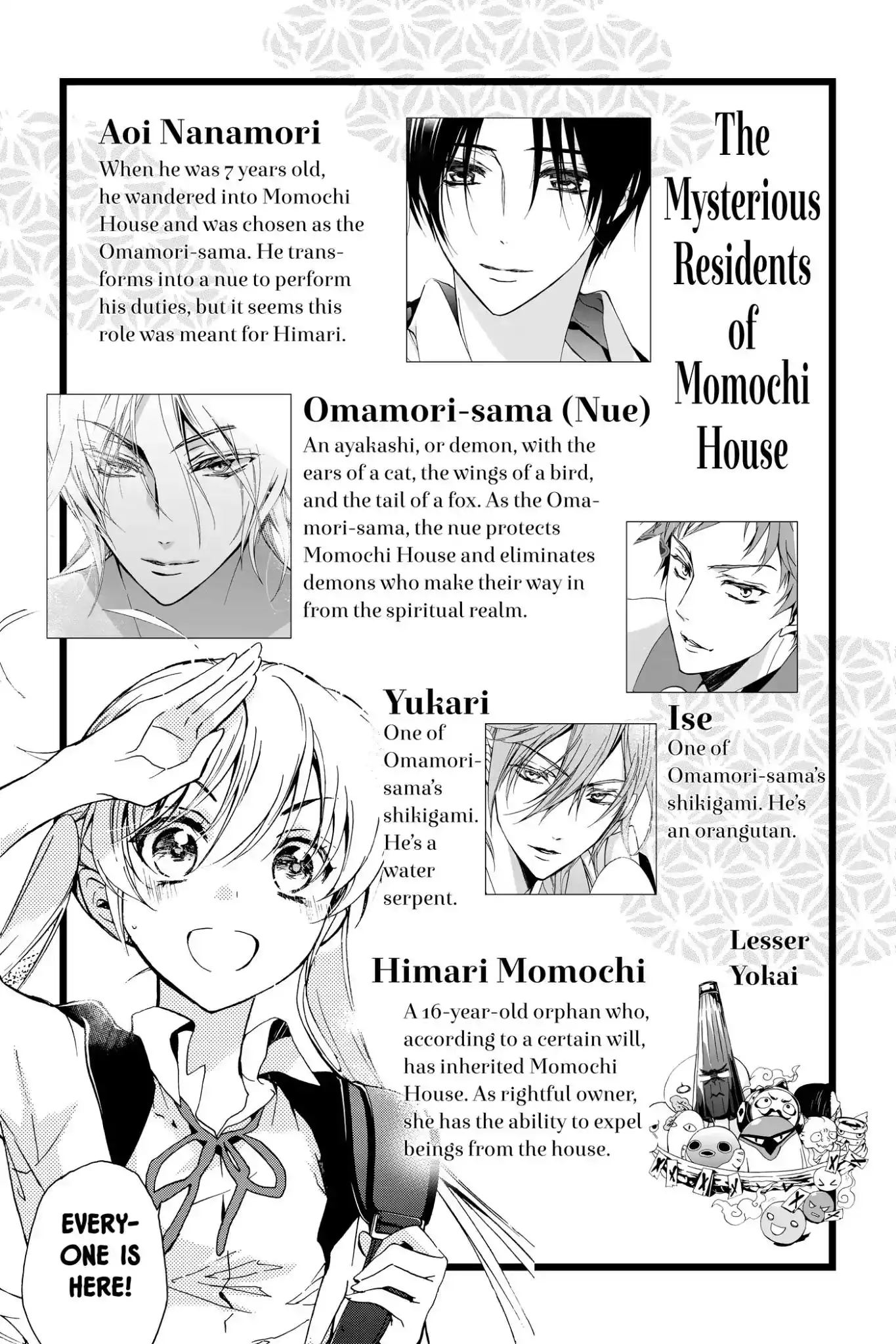 Momochi-san Chi no Ayakashi Ouji Chapter 39 6